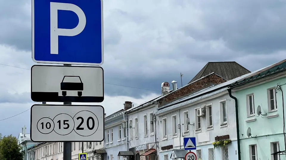 Фото: Министерство транспорта и дорожной инфраструктуры Московской области