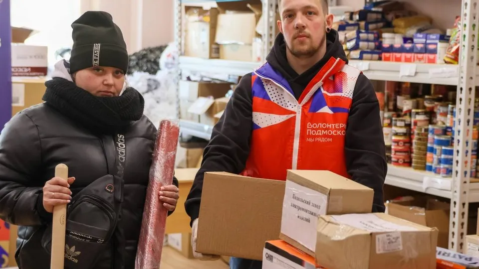 Фото: t.me/podolskadm