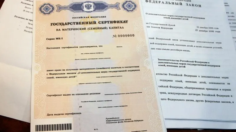 Алексей Никольский / РИА Новости