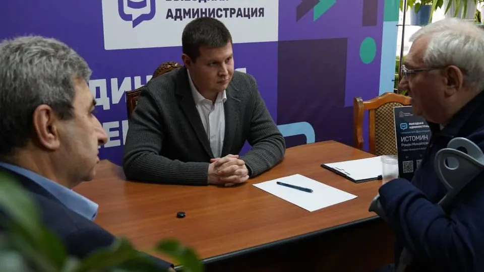 Фото: пресс-служба администрации г.о. Долгопрудный