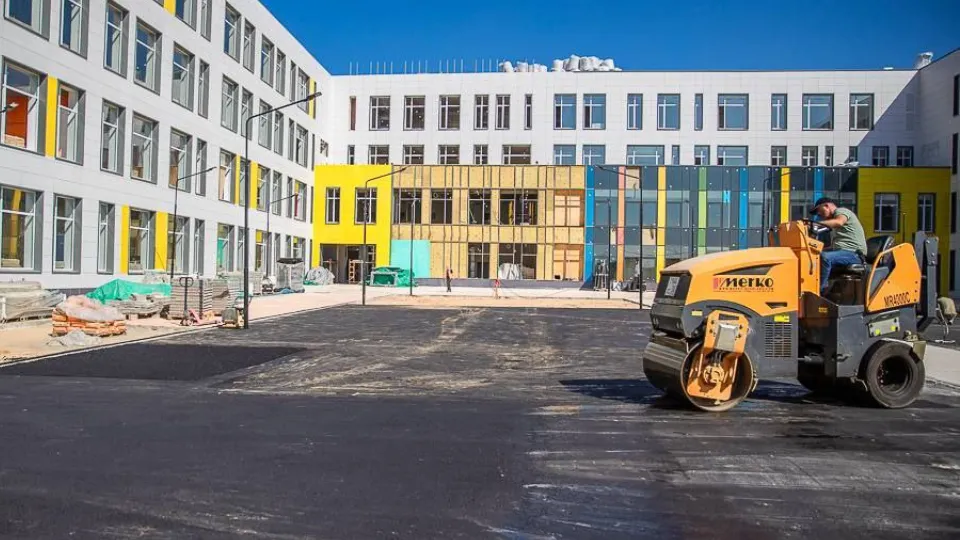 Фото: администрация Одинцовского городского округа