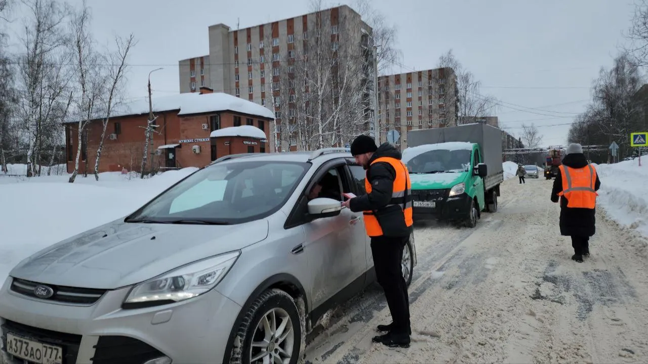МедиаБанк Подмосковья/Эдуард Стратонов
