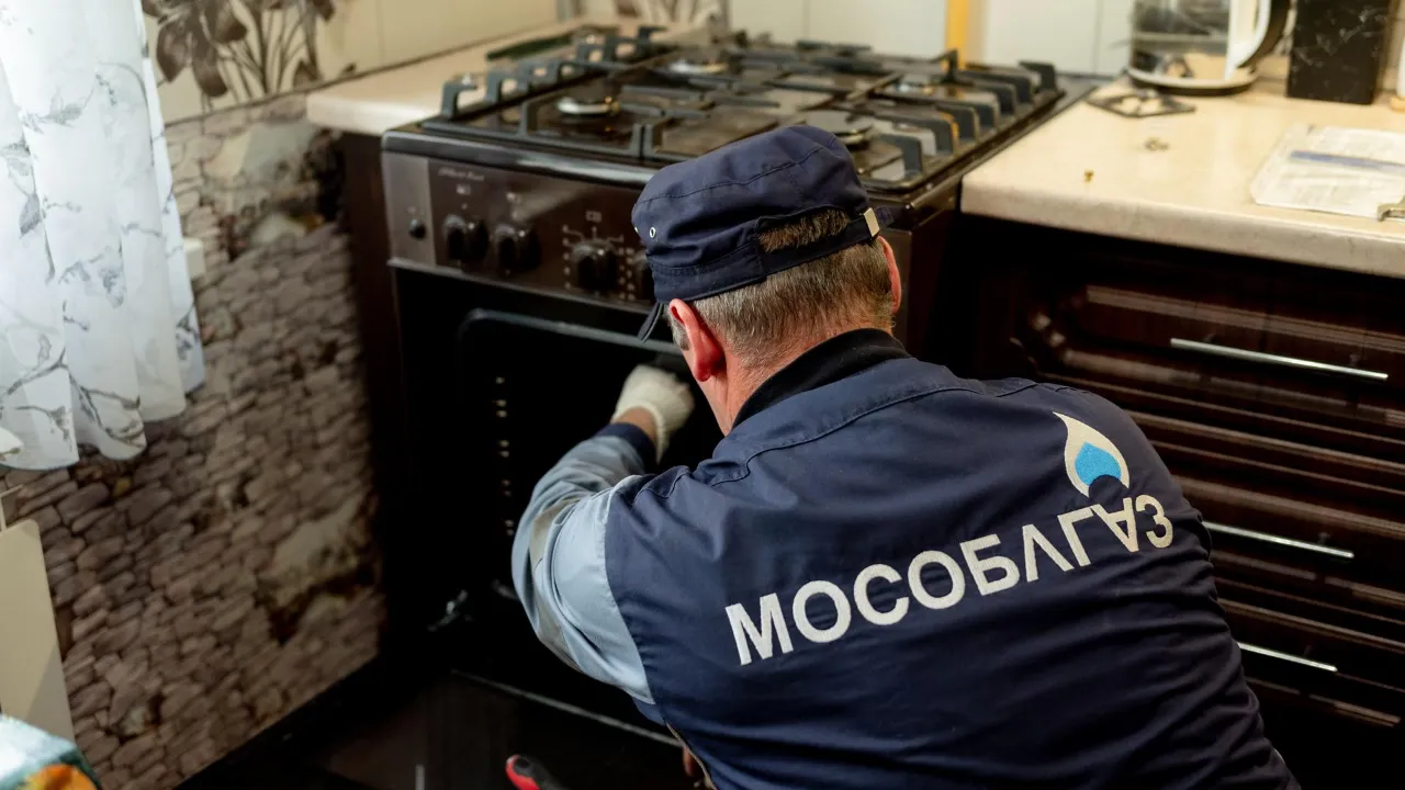 АО «Мособлгаз» (филиал «Юго-Восток»)