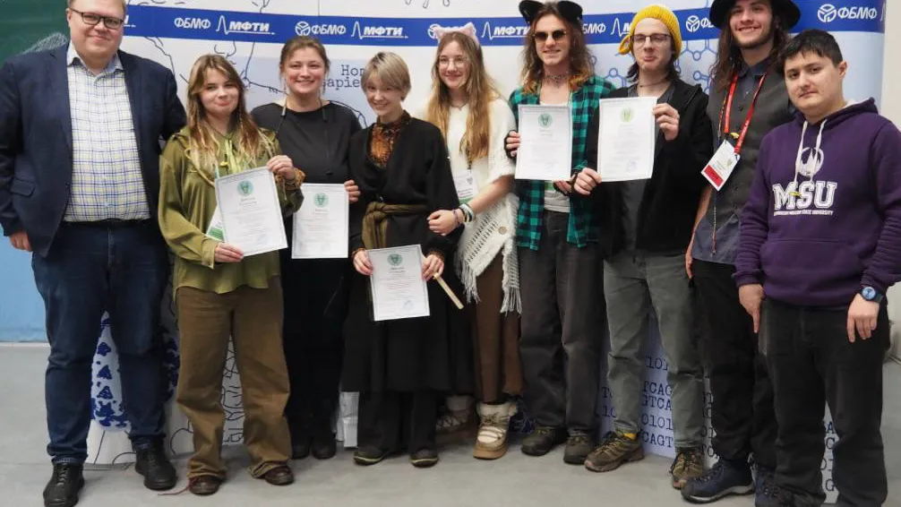 Фото: медиасток.рф