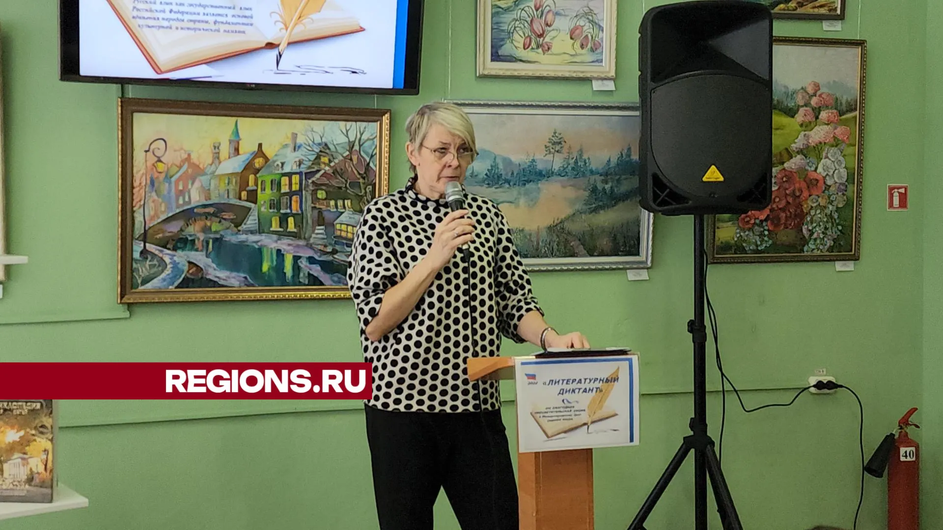 Источник: Алена Притула&nbsp;