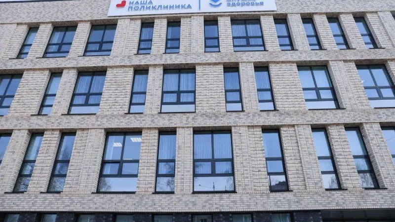 Пресс-служба Министерства здравоохранения МО