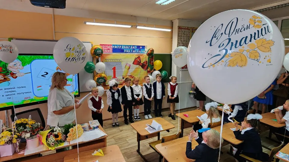 Фото: Екатерина Данилина