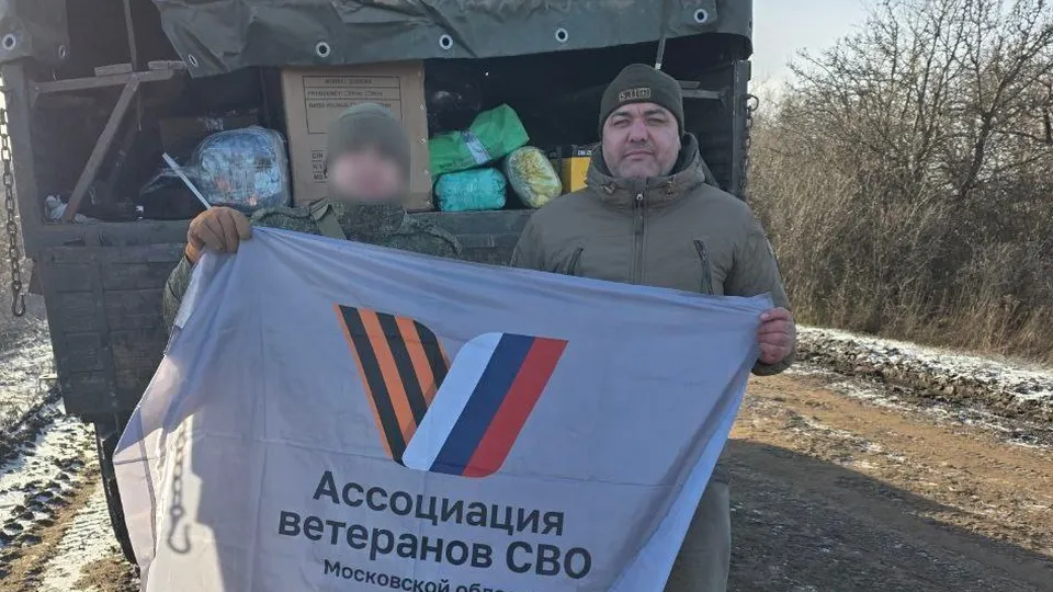 Фото: t.me/hozhainovr