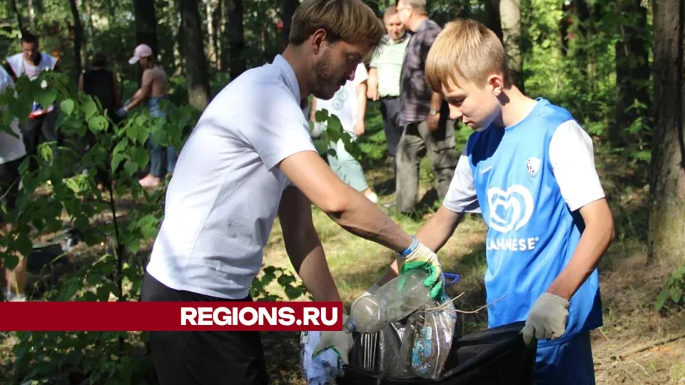 Фото: REGIONS/Василий Тремасов