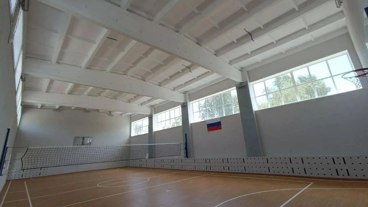 Министерство жилищно-коммунального хозяйства МО