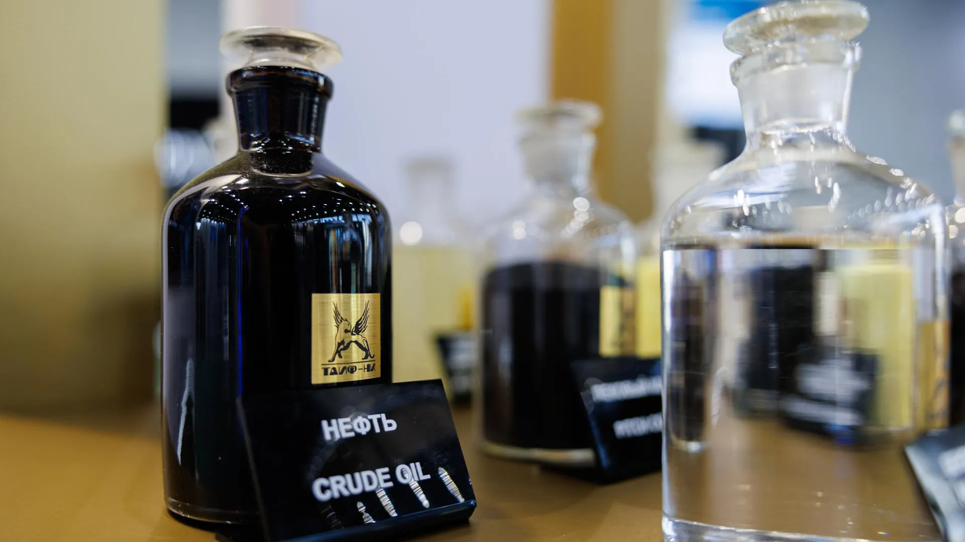 Sergey Elagin/Business Online