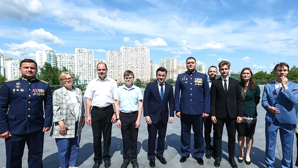 Фото: пресс-служба губернатора и правительства Московской области/Антон Чернов