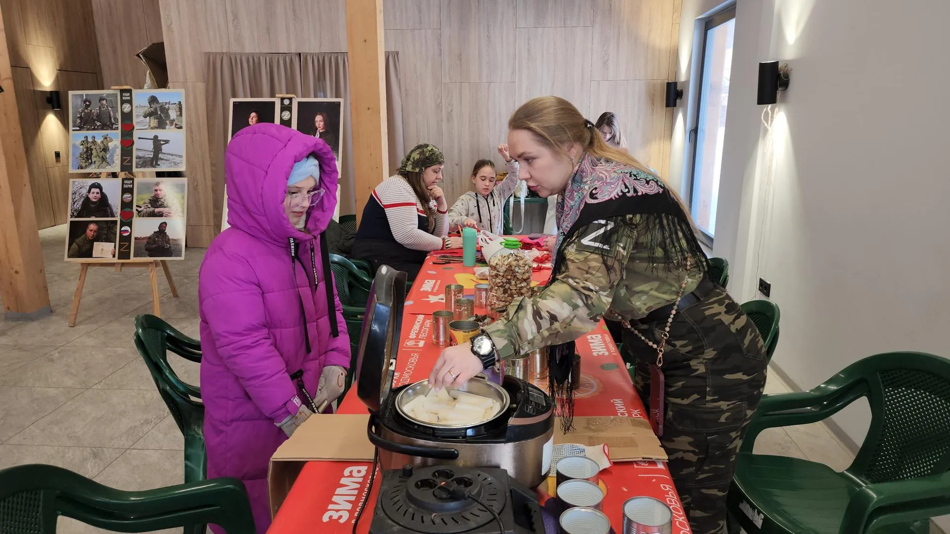 REGIONS/Роман Кутузов