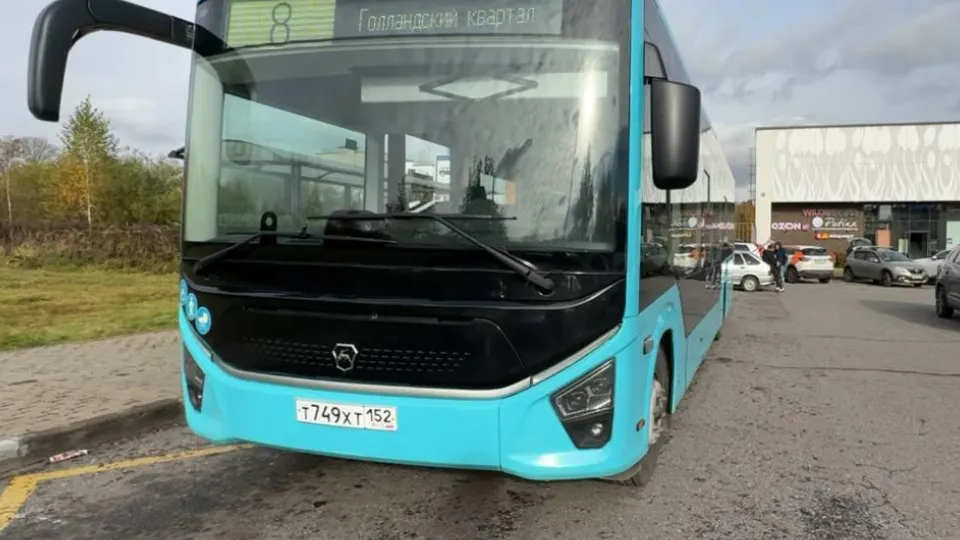 Фото: Минтранс Подмосковья