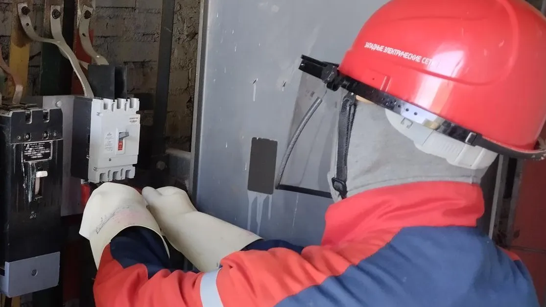 Фото: Россети Московский регион