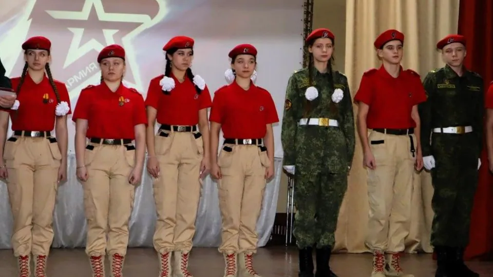 Фото: управление образования г. о. Электросталь