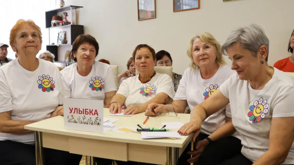 Фото: Министерство социального развития Московской области