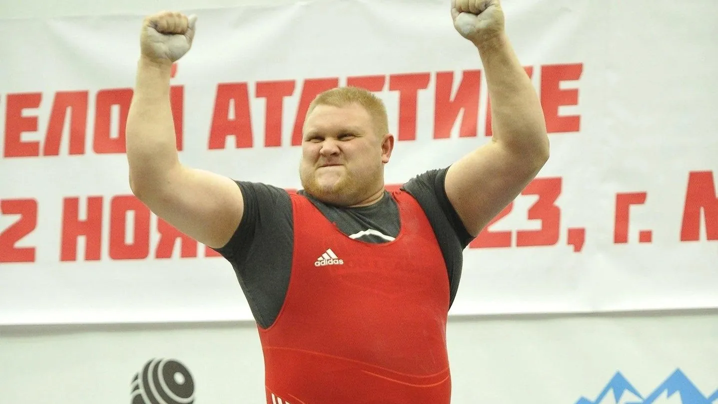 Фото соцсети.