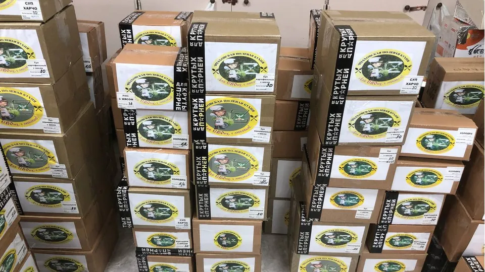 Фото: t.me/Shahovskaypolevaykuhnaydlaysvoih