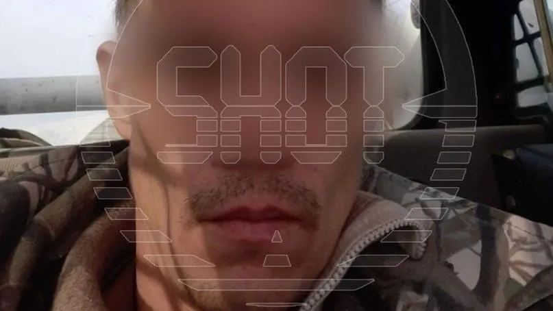 фото: соцсети