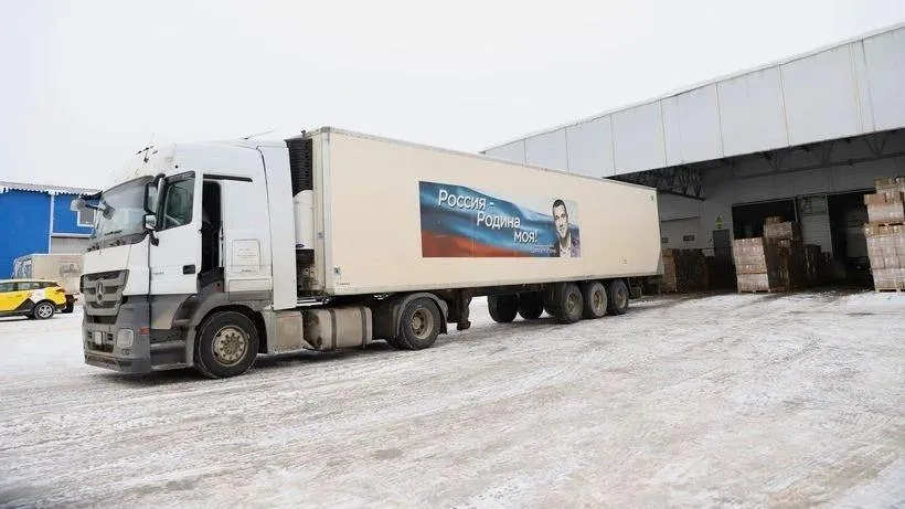 местное отделение партии "Единая Россия" в Солнечногорске