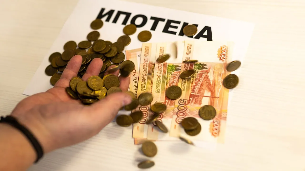 Фото: REGIONS/Владимир Ерастов