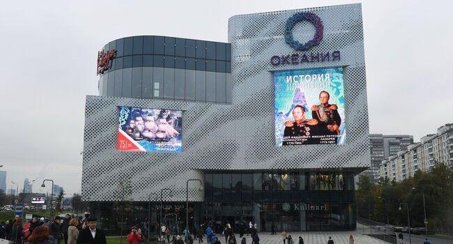 IT-эксперт Щельцин призвал владельцев LED-экранов усилить меры безопасности