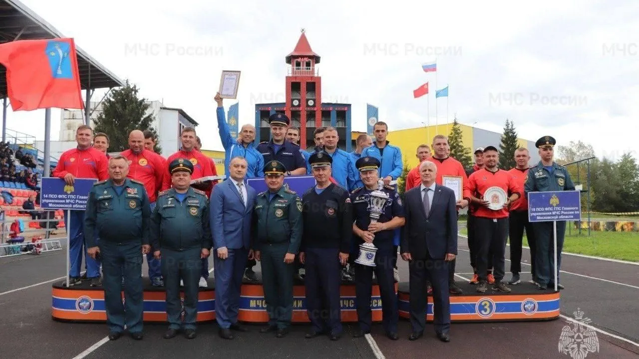 Фото: пресс-служба ГКУ МО «Мособлпожспас»