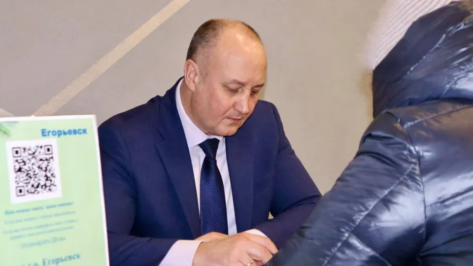 Фото: t.me/dmitriyvikulov