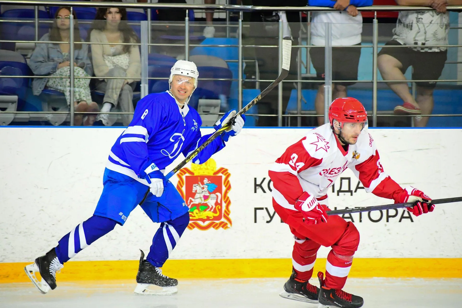 Фото: Администрация Наро-Фоминский г.о.