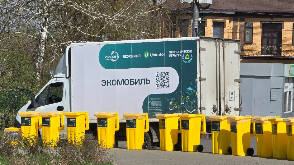 Фото: Медиабанк МО/Марина Анисимова