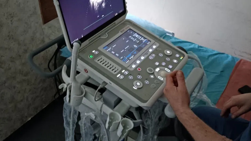 ГБУЗ Московской области "Наро-Фоминская больница"