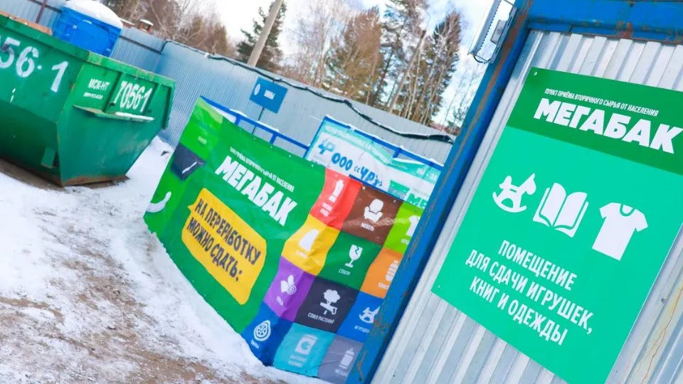 Фото: пресс-служба администрации г.о. Серпухов