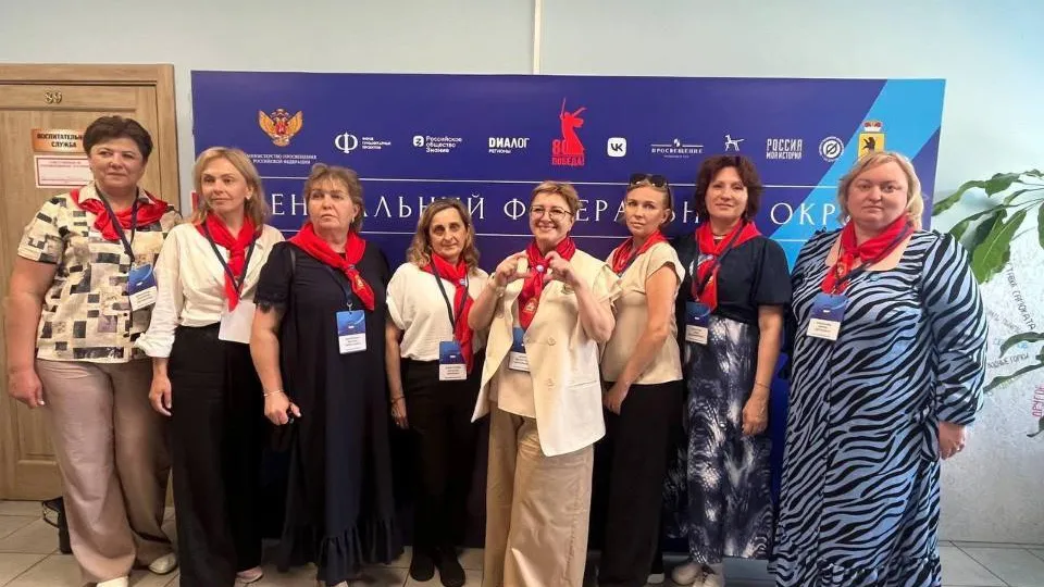 Фото: Министерство образования Московской области