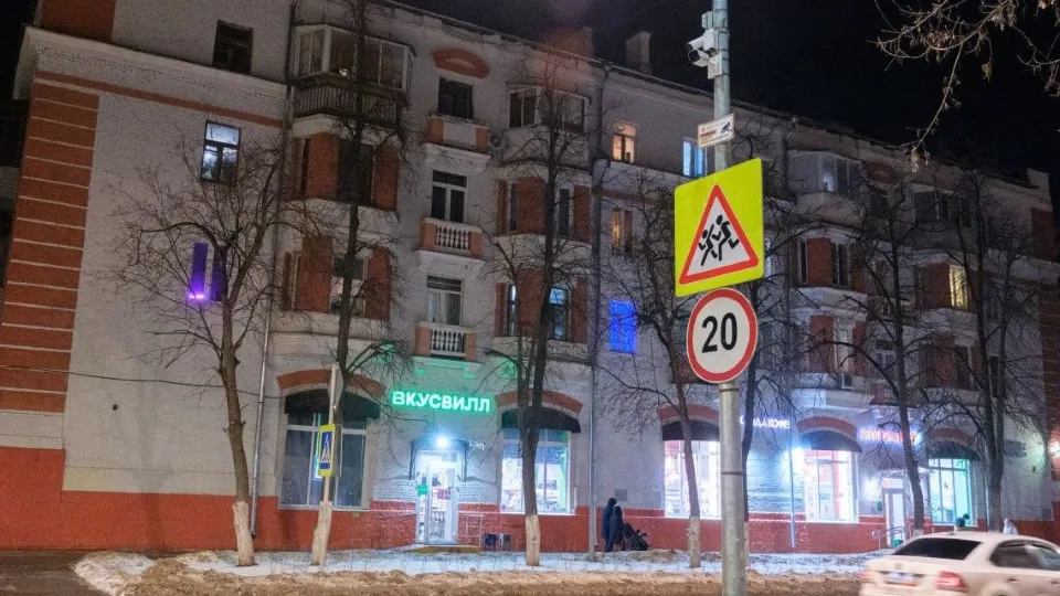 Фото: пресс-служба городского округа Лыткарино