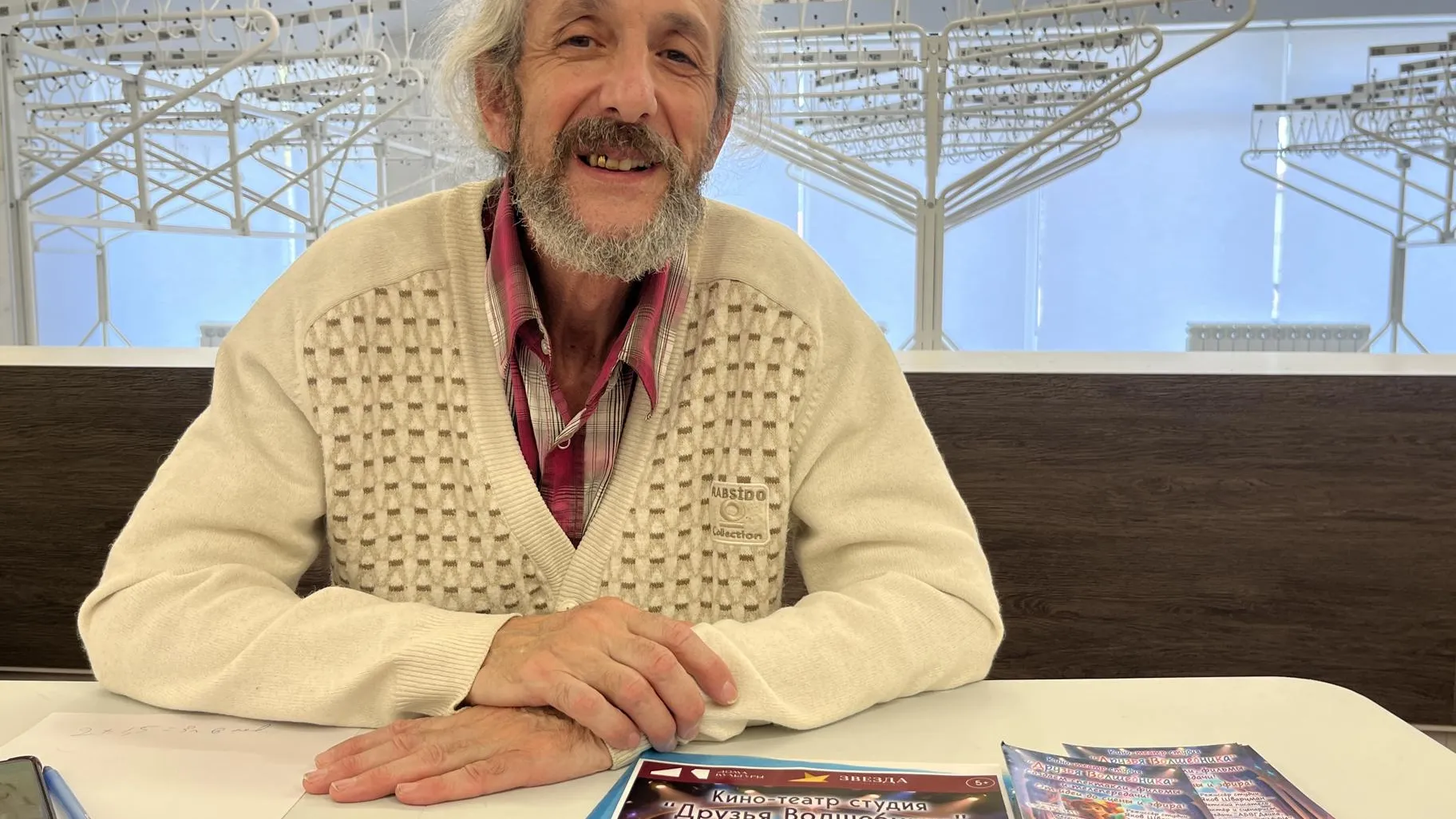 Фото: Анна Тюрюмина