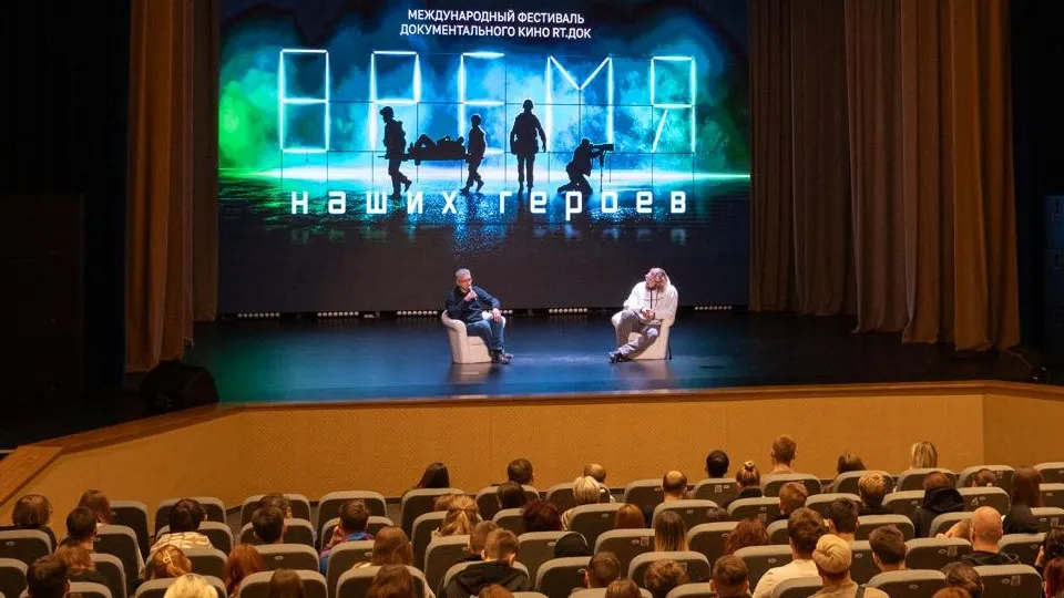 Фото: пресс-служба Министерства информации и молодежной политики