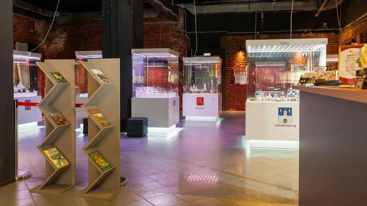 медиасток.рф