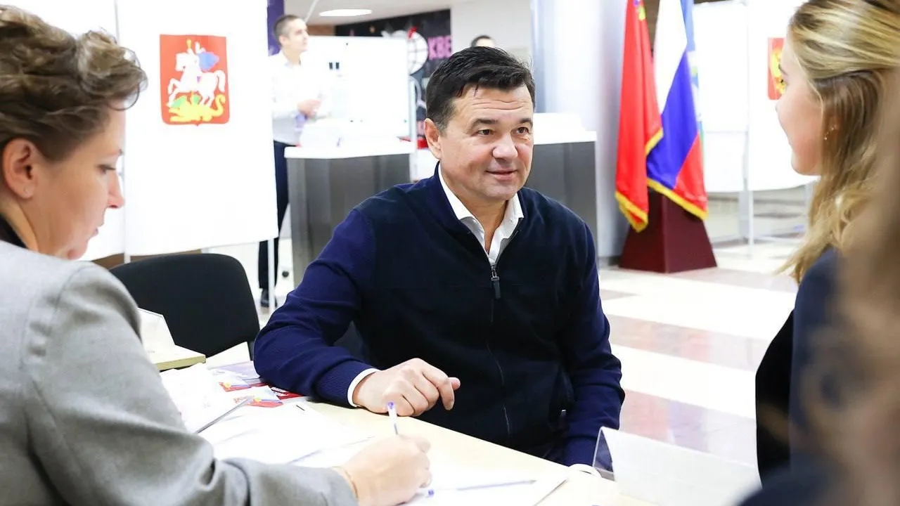 пресс-служба губернатора и правительства Московской области