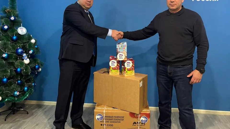 Фото: администрация г.о. Чехов