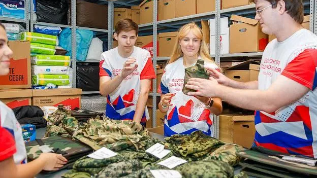 министерство информационных и социальных коммуникаций МО