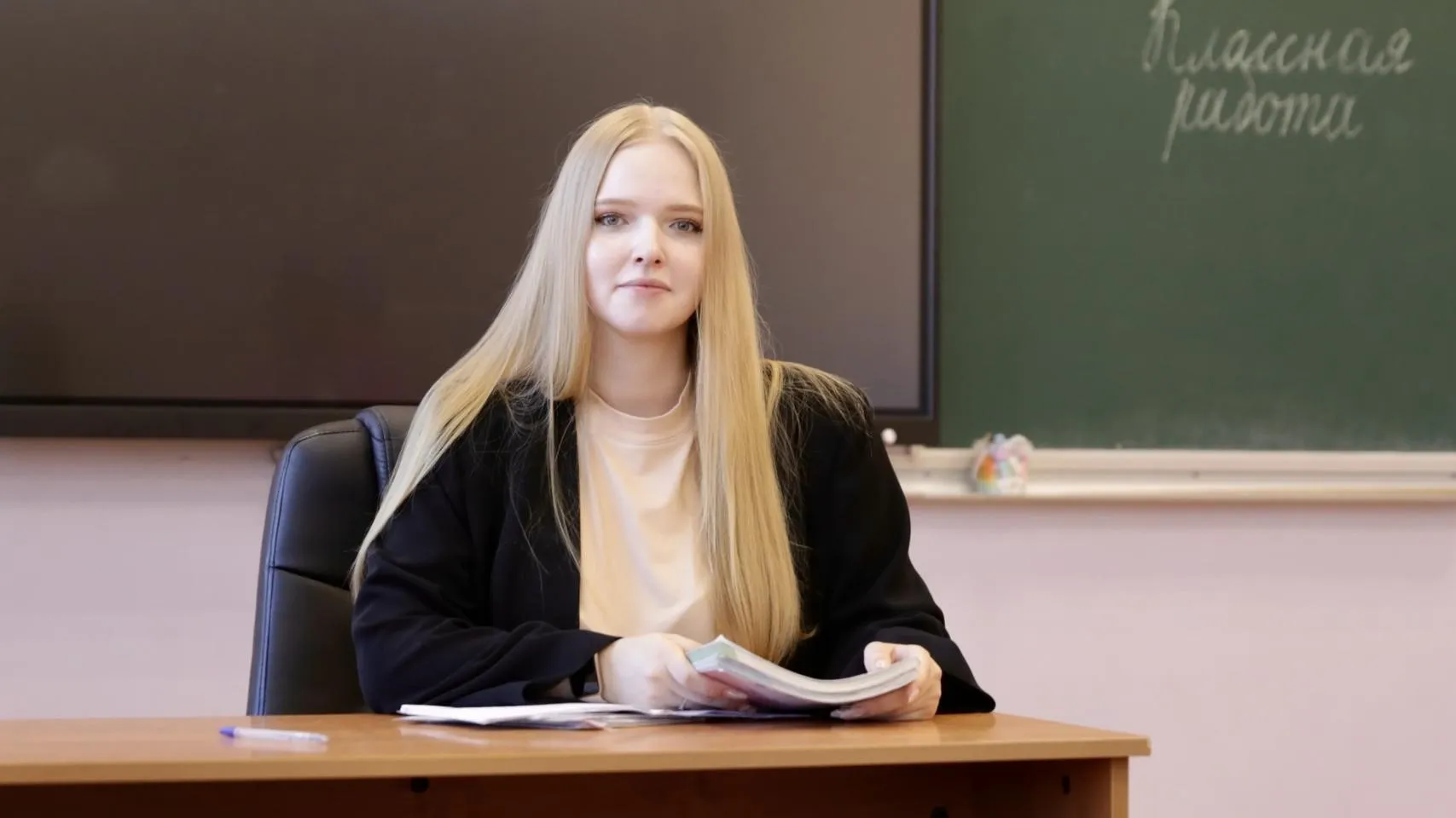 Фото: Администрация г.о. Солнечногорск