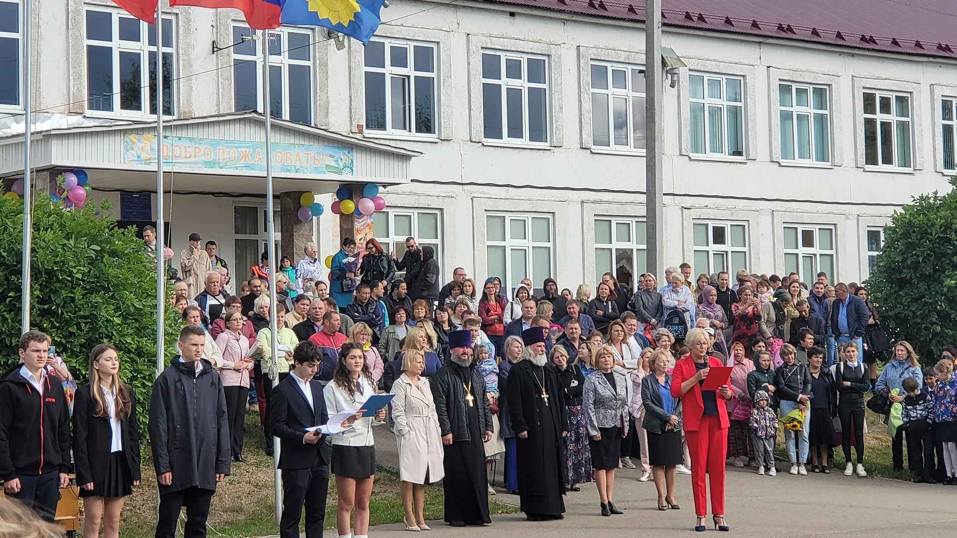 Фото: пресс-служба администрации г.о. Истра