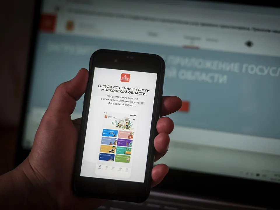 Фото: медиасток.рф