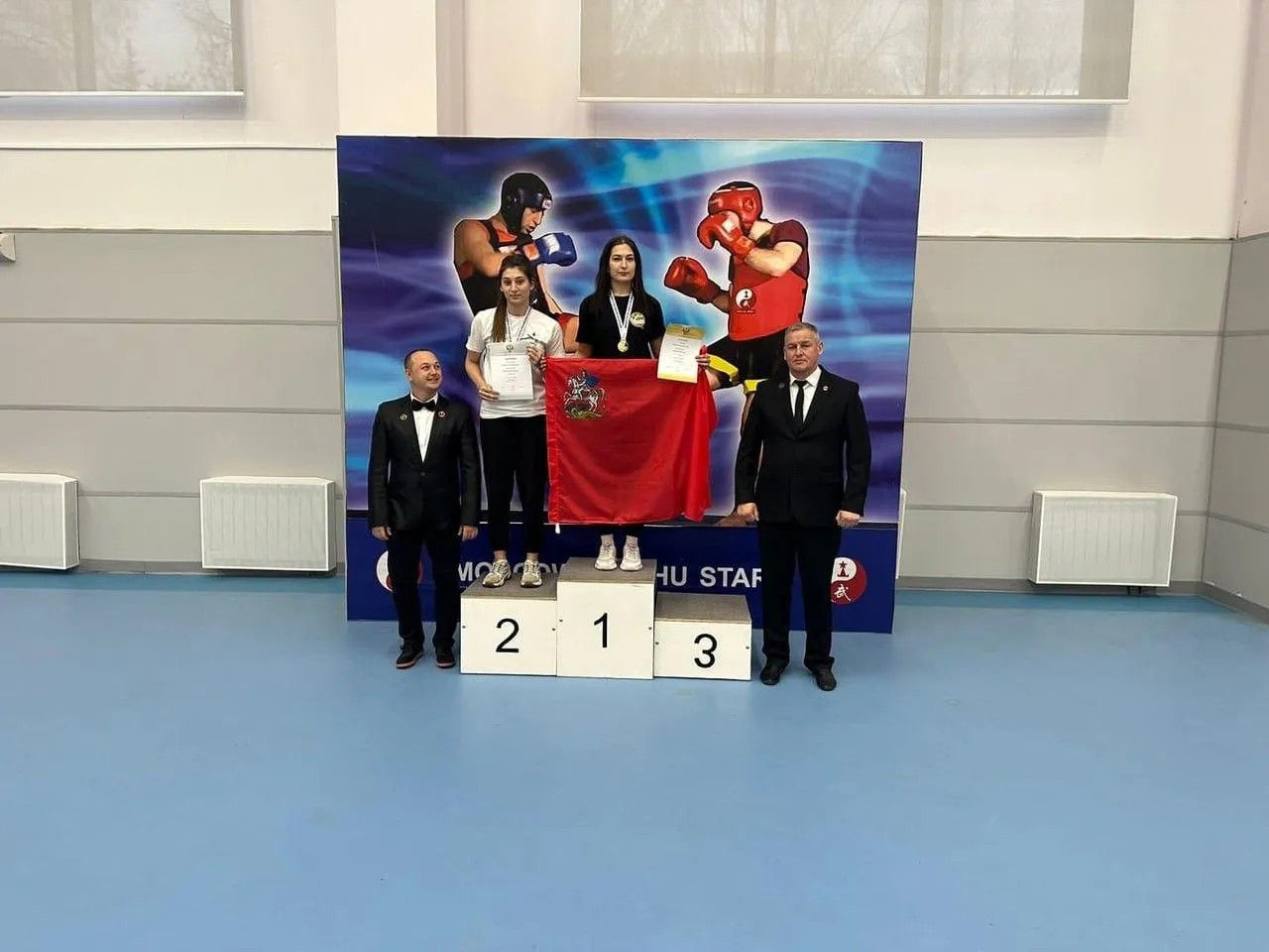 Фото: Гоман Евгений