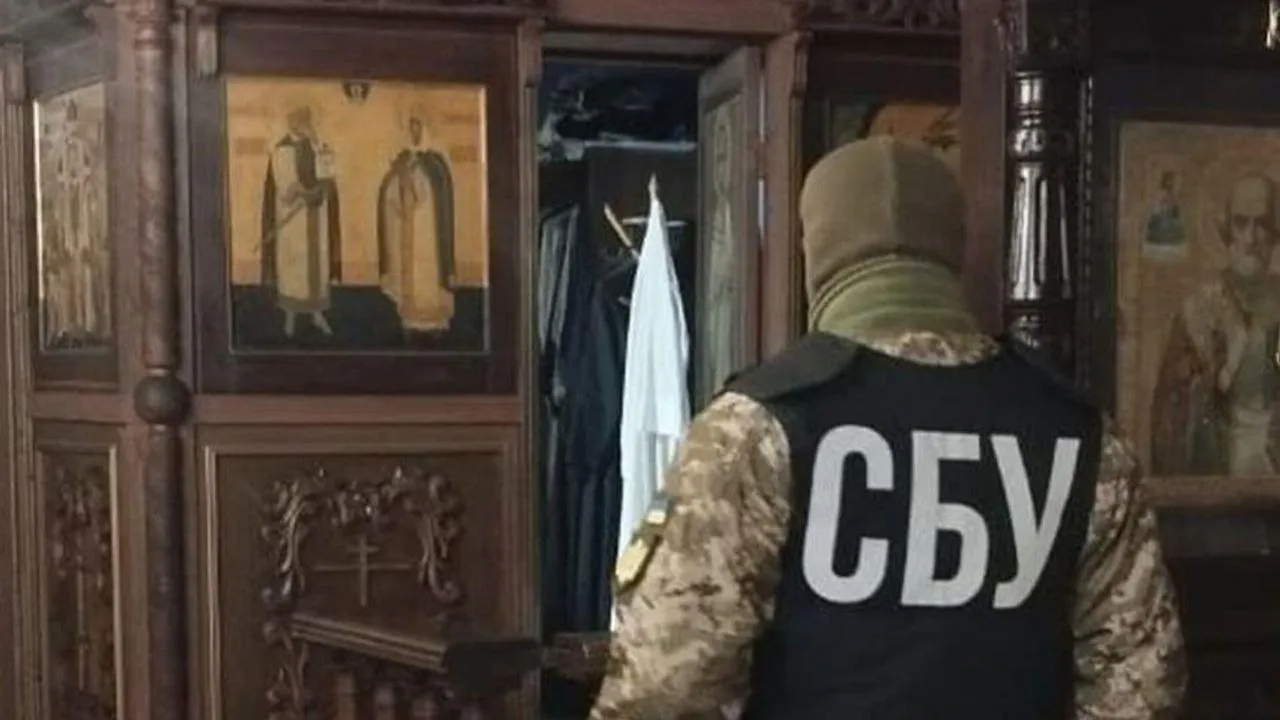 Фото: пресс-служба СБУ