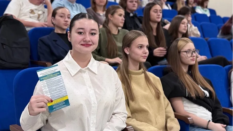 Фото: управление образования администрации г.о. Коломна