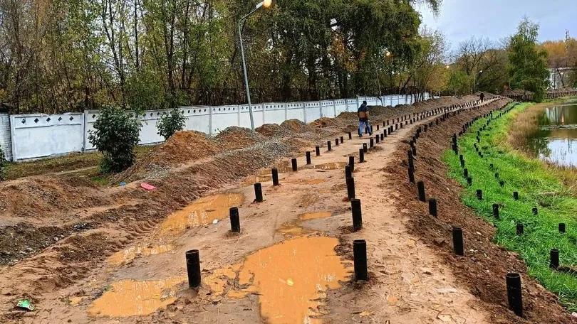 Фото соцсети.