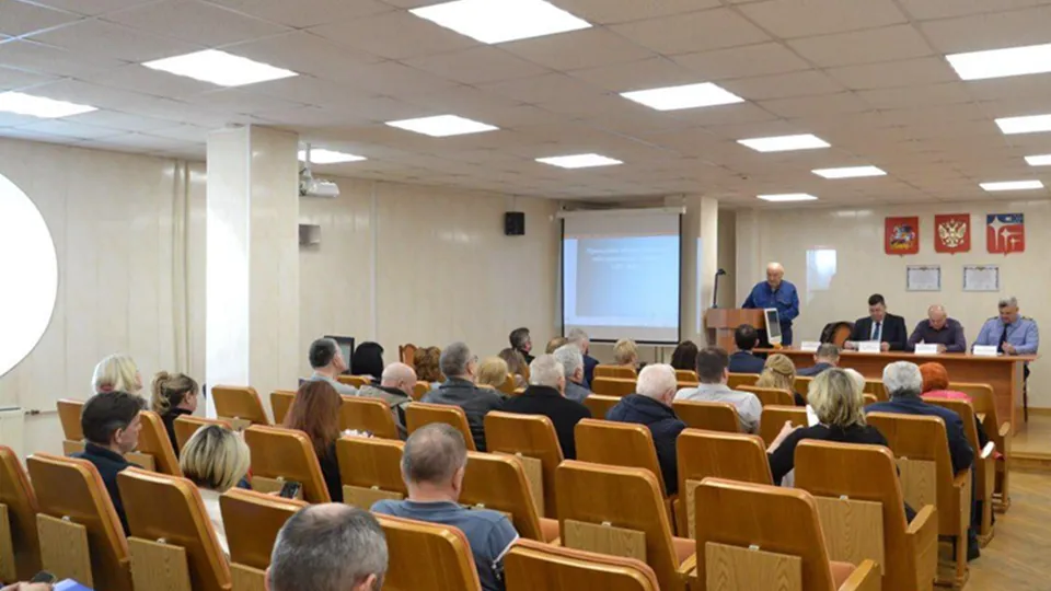 Фото: Министерство по содержанию территорий и государственному жилищному надзору МО