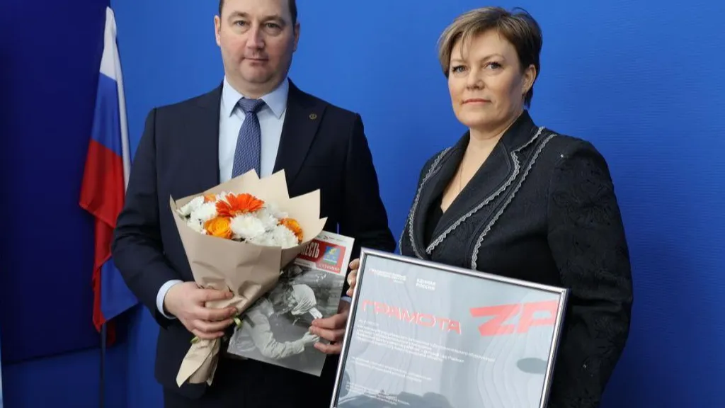 Фото: пресс-служба администрации г.о. Ступино